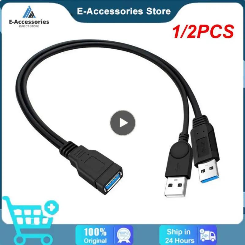 - USB  ߰   Y ͽټ ̺, USB3.0-USB3.0, 2.0, 20cm, 1 , 2 
